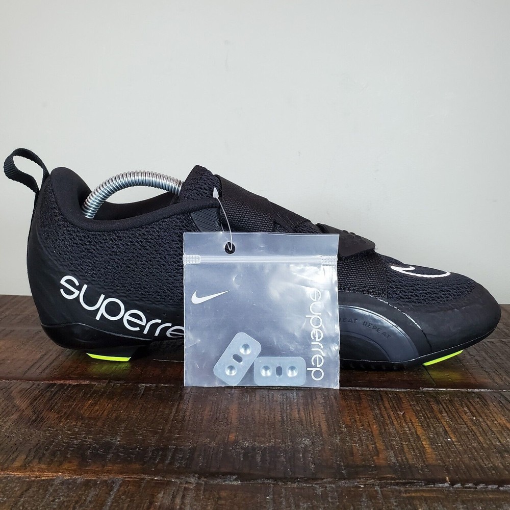 mens nike superrep cycle